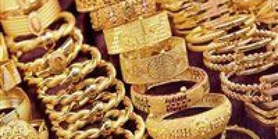 اسعار الذهب الآن في مصر اليوم الإثنين - نايل 360