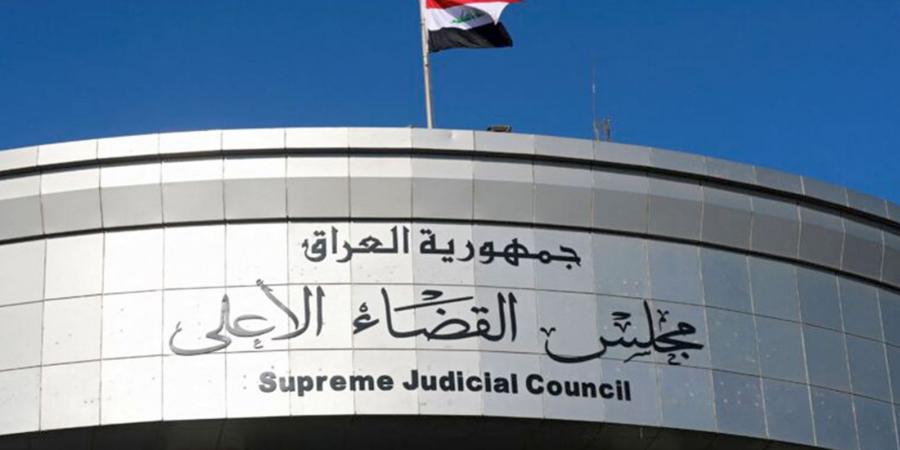 إعدام 11 شخصاً بتهمة الإرهاب في العراق - نايل 360