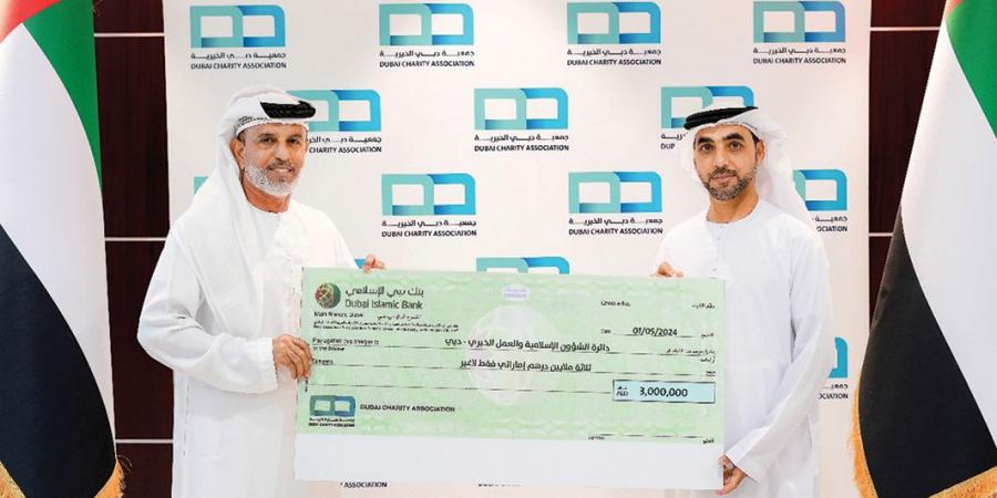 «دبي الخيرية» تقدم 3 ملايين درهم لدعم المتضررين من منخفض «الهدير» - نايل 360