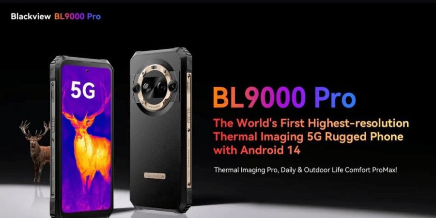 Blackview BL9000 Pro يأتي مع تقنية التصوير الحراري - نايل 360