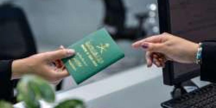 كيفية الاستعلام عن تسديد رسوم تأشيرة خروج وعودة وشروط الحصول علي تأشيرة الخروج والعودة 2024 - نايل 360
