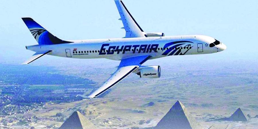مصر للطيران تخفض 50% على رحلاتها الدولية - نايل 360