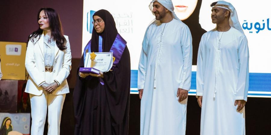 زهراء عبد الرضا سرحان بطلة تحدي القراءة العربي في البحرين - نايل 360