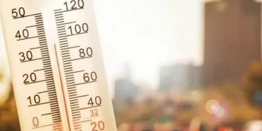 درجات الحرارة غدا الأربعاء 08-05-2024 في مصر - نايل 360