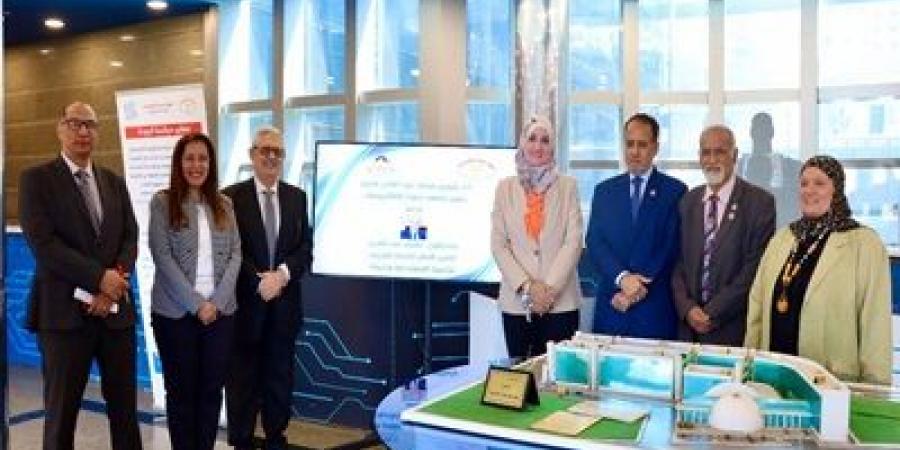 بروتوكول تعاون بين"بحوث الإلكترونيات"والاتحاد العربي للتنمية المستدامة - نايل 360