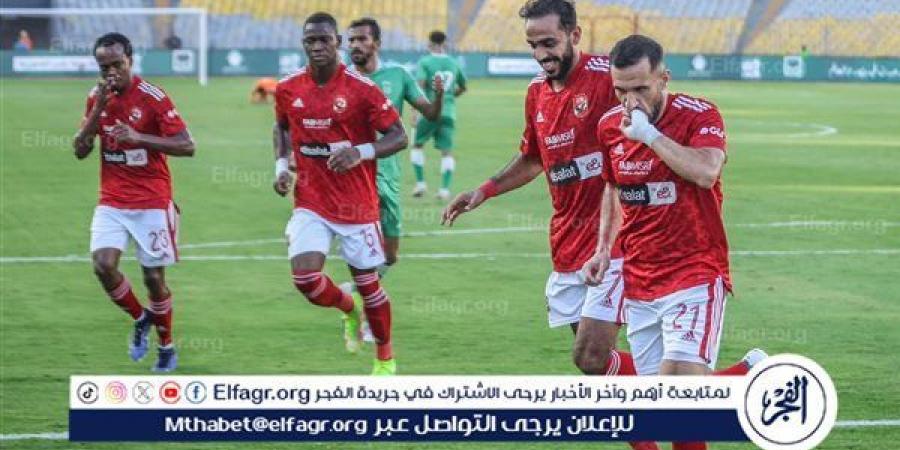 موعد مباراة الأهلي والاتحاد السكندري اليوم في الدوري المصري والقناة الناقلة - نايل 360