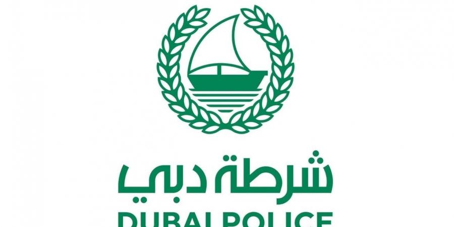 شرطة دبي تقلل زمن إجراءات قضايا الأدلة الإلكترونية من 27 إلى 12 يوماً - نايل 360