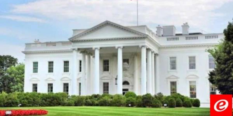 البيت الأبيض: أميركا تأمل في الإعلان عن اتفاق بشأن غزة "قريبا جدا" - نايل 360