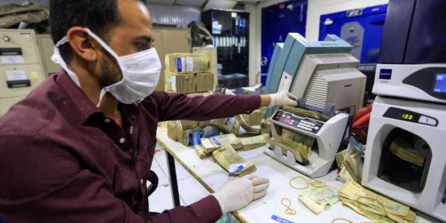 هام جدا.. البنك المركزي يكشف عن الممارسات الحوثية التدميرية للقطاع المصرفي في اليمن - نايل 360