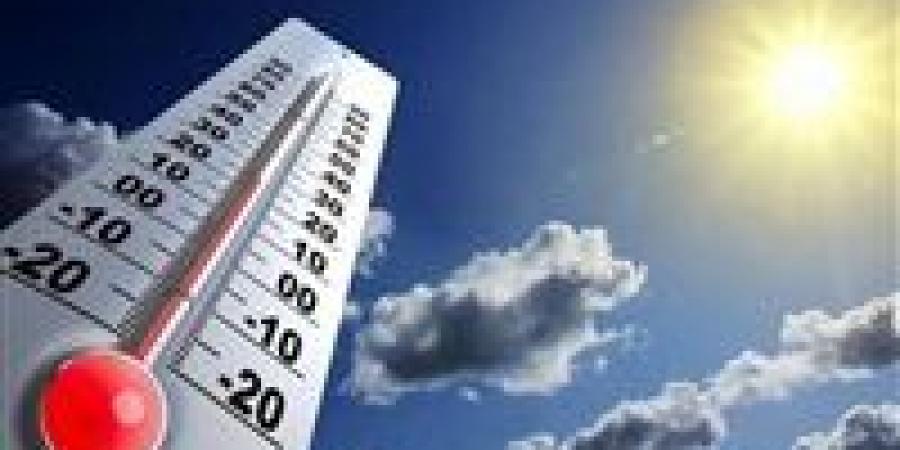 درجات الحرارة المتوقعة اليوم الثلاثاء 7 مايو 2024 - نايل 360