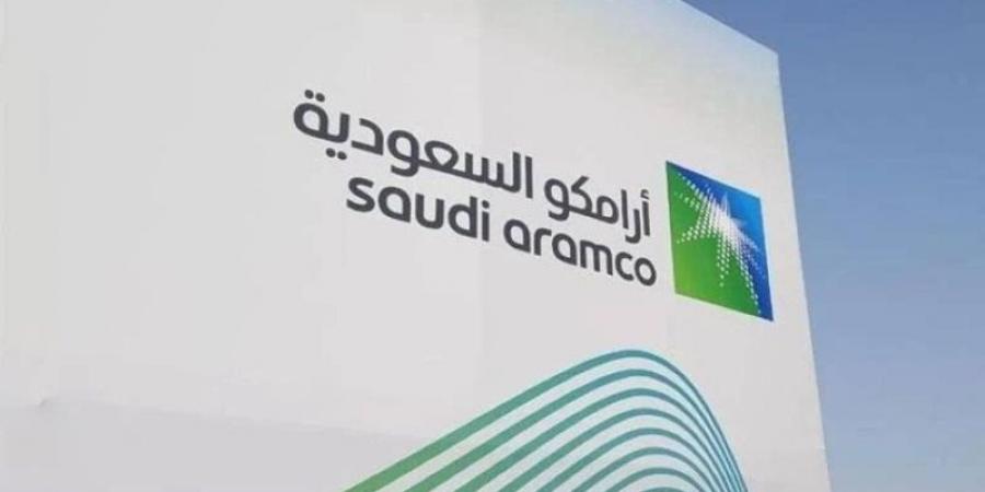 أرامكو السعودية: 116 مليار ريال توزيعات الأرباح على المساهمين عن الربع الأول 2024 - نايل 360