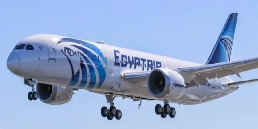 شروط الحصول على تخفيض 50% على متن رحلات مصر للطيران - نايل 360