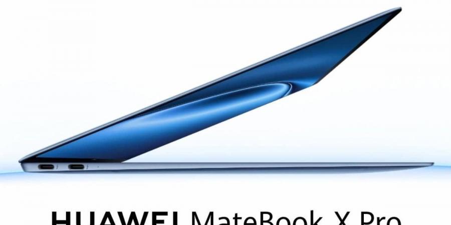 هواوي تطرح الحاسوب المحمول MateBook X Pro 2024 عالميًا - نايل 360