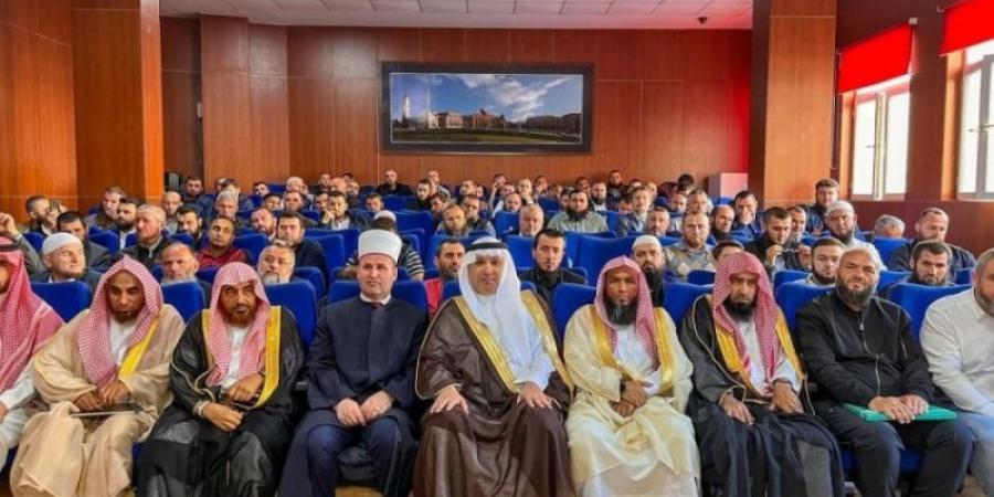 "الشؤون الإسلامية" تختتم الدورة العلمية للدعاة والأئمة والخطباء في ألبانيا - نايل 360