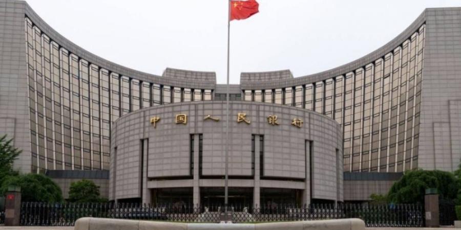 "المركزي الصيني" يضخ ملياري يوان في النظام المصرفي - نايل 360