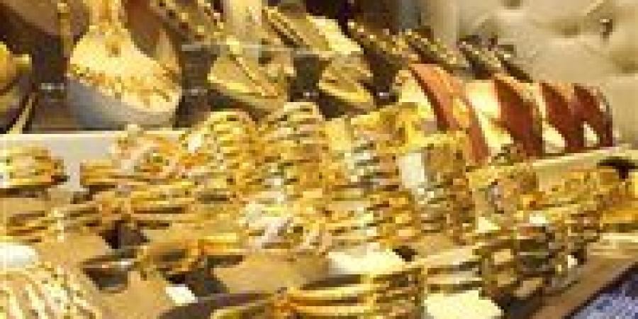 سعر الذهب اليوم الأربعاء في مصر بيع وشراء.. اعرف عيار 21 كام - نايل 360