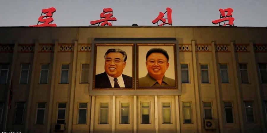 العالم اليوم - كوريا الشمالية.. وفاة "مهندس تقديس الأسرة الحاكمة" - نايل 360