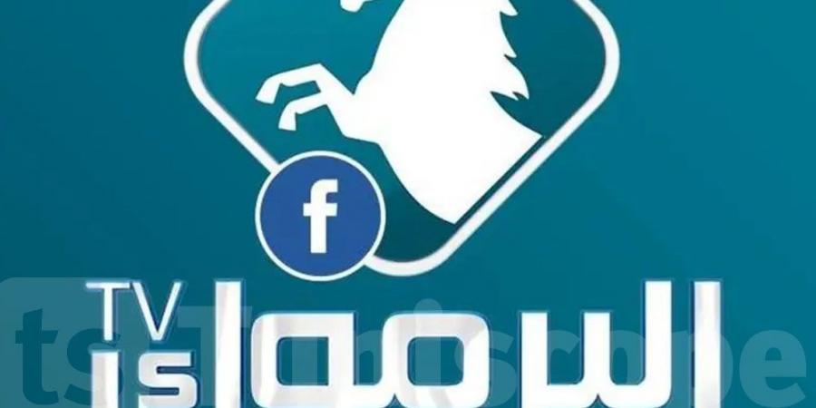 عاجل : دولة عربية تغلق قناة تابعة للاخوان - نايل 360