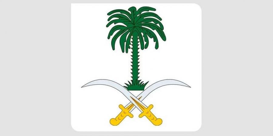 الديوان الملكي السعودي: وفاة والدة الأمير سلطان بن محمد بن عبدالعزيز آل سعود - نايل 360